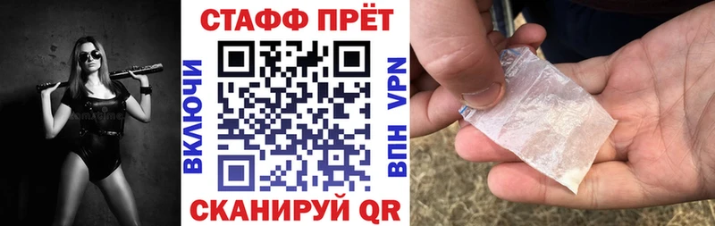 Альфа ПВП Ахтубинск