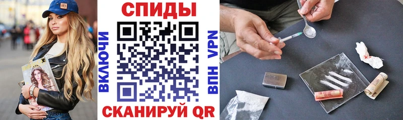 АМФ 97%  Ахтубинск 