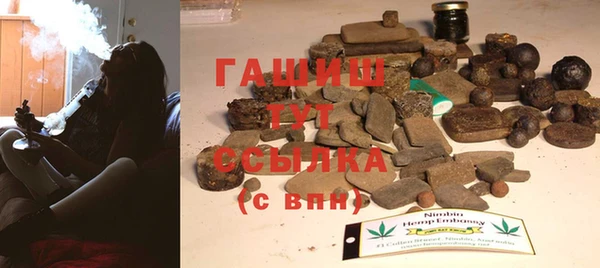 кокаин Аркадак