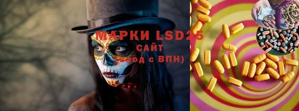 ешки Арсеньев