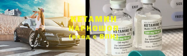 кокаин Аркадак