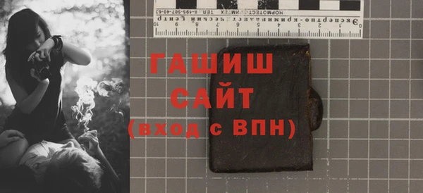 ешки Арсеньев