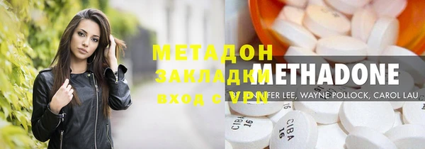 jwh Армянск