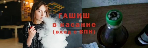 кокаин Аркадак