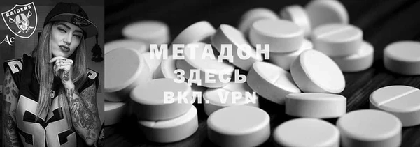кокаин Аркадак