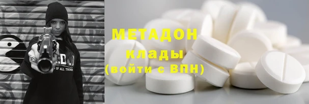 ешки Арсеньев