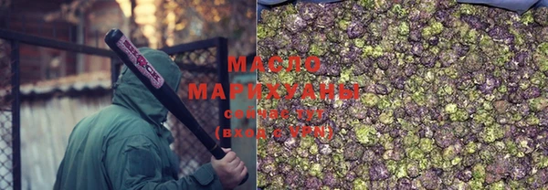 jwh Армянск