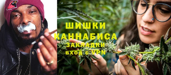 кокаин Аркадак