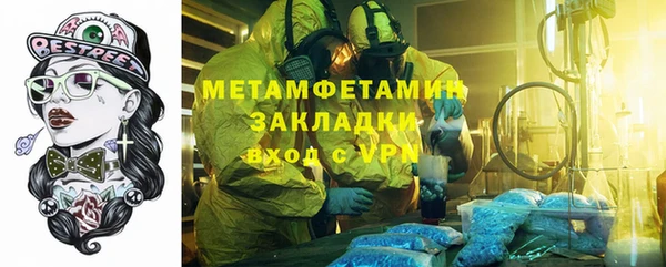 кокаин Аркадак