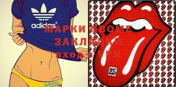кокаин Аркадак