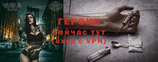 кокаин Аркадак