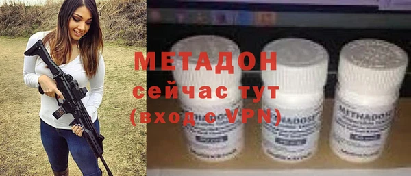 ешки Арсеньев