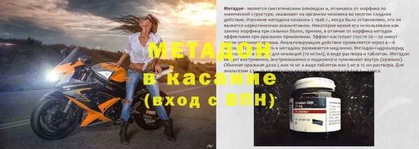 ешки Арсеньев