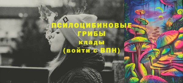кокаин Аркадак