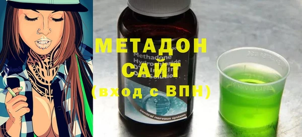 кокаин Аркадак