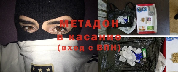 кокаин Аркадак