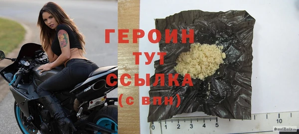кокаин Аркадак