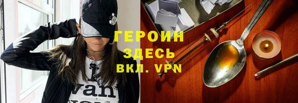 кокаин Аркадак