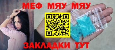 первитин Апрелевка