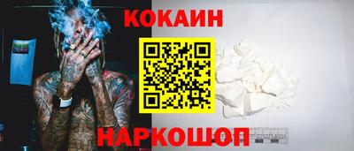 первитин Апрелевка