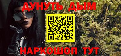 первитин Апрелевка