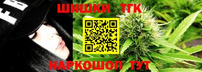 первитин Апрелевка