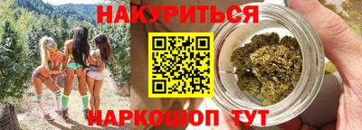 первитин Апрелевка