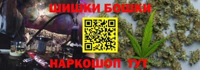 героин Аргун