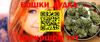 первитин Апрелевка