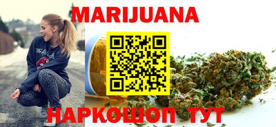 героин Аргун