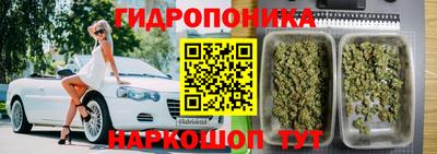 героин Аргун