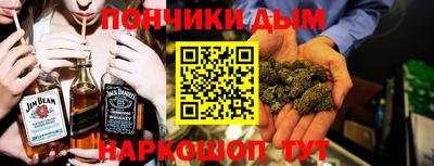 первитин Апрелевка