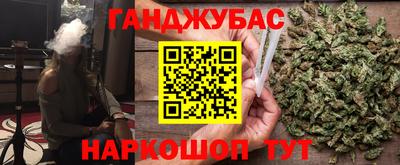 альфа пвп VHQ Апшеронск