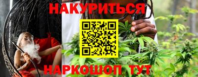 первитин Апрелевка