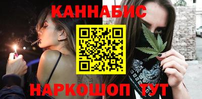 героин Аргун