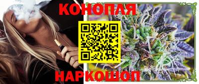 героин Аргун