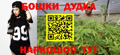 героин Аргун