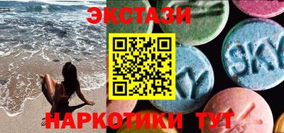 первитин Апрелевка
