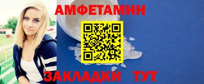 героин Аргун