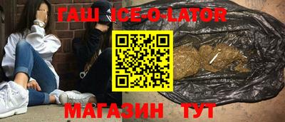 первитин Апрелевка