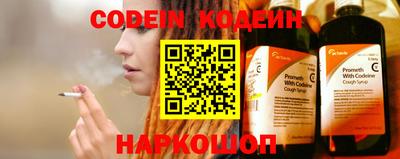героин Аргун
