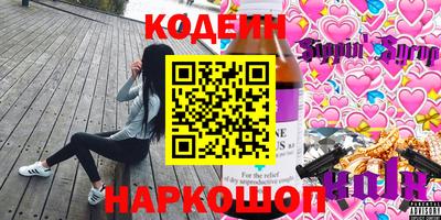 первитин Апрелевка