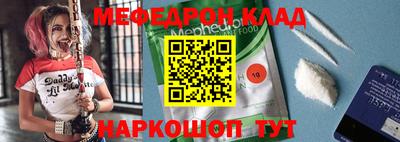 первитин Апрелевка