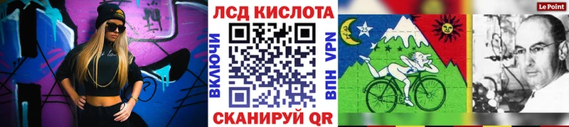 наркота  Ахтубинск  Марки 25I-NBOMe 1500мкг 