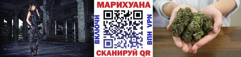 нарко площадка наркотические препараты  MEGA ссылка  Ахтубинск  МАРИХУАНА индика 